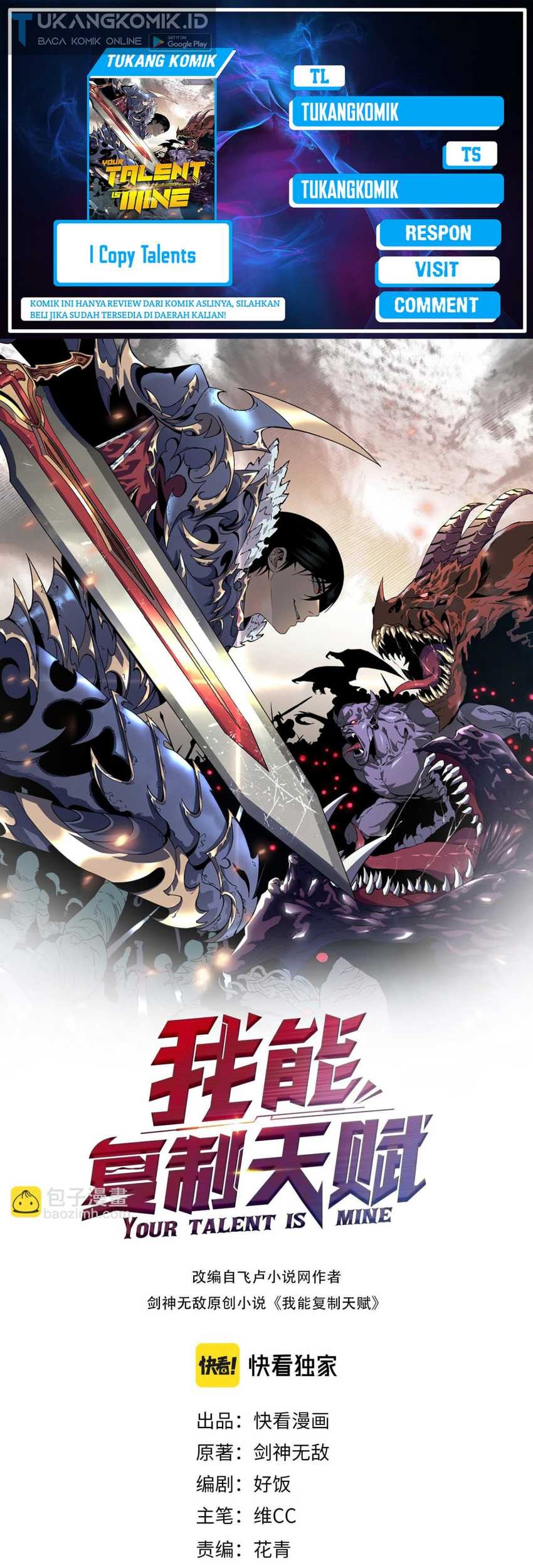 Komik Your Talent is Mine Chapter 67 gambar 1