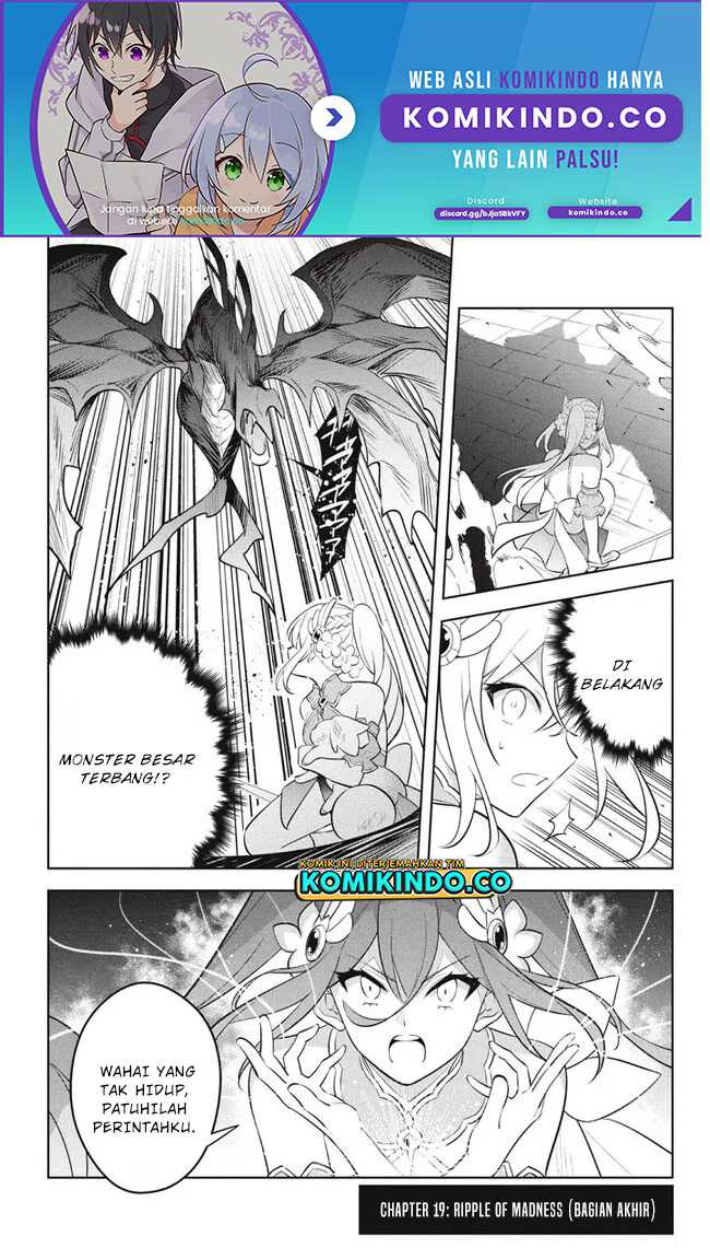 Manga Hazure Sukiru “konomi Masuta” Sukiru No Mi (tabetara Shinu) O Mugen Ni Tabe Rareru Yo Ni Natta Kudan Chapter 19.3 gambar 2