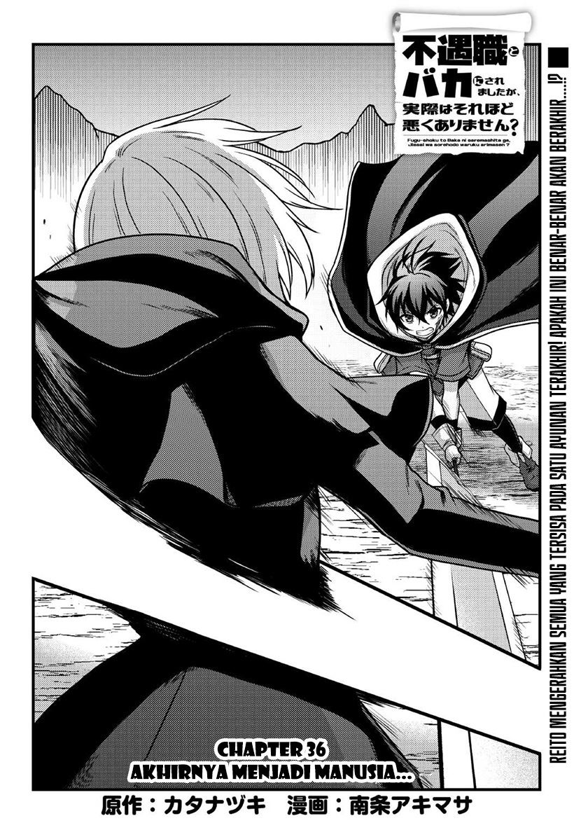 Manga Fuguushoku To Baka Ni Saremashita Ga Jissai Wa Sorehodo Waruku Arimasen? Chapter 36 gambar 2
