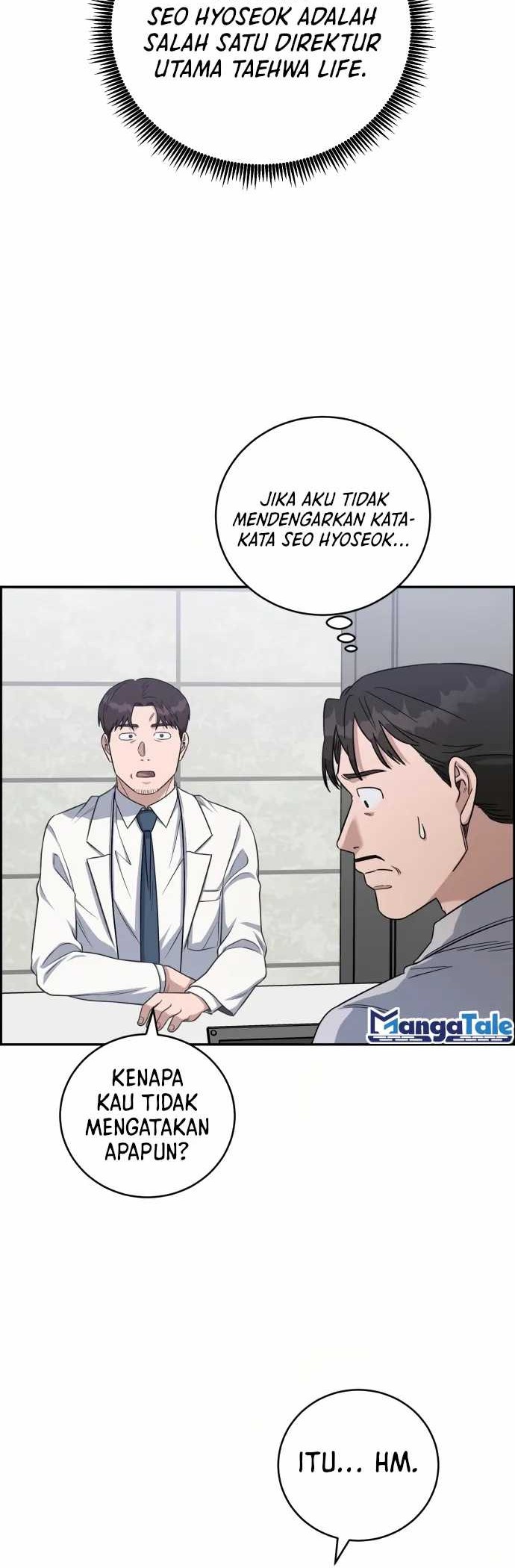 A.I Doctor Chapter 90 - Halaman 7