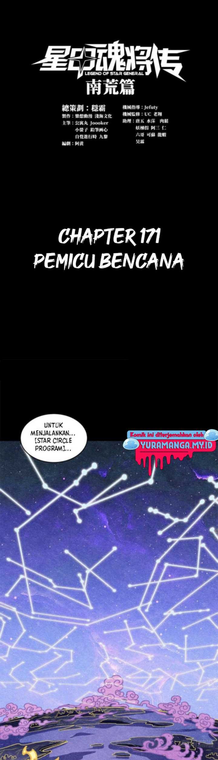 Manhua Legend of Star General Chapter 171 gambar 2