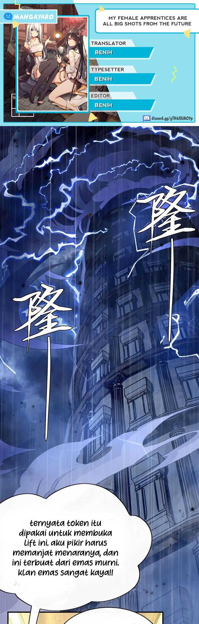 Komik My Female Apprentices Are All Big Shots From the Future Chapter 229 gambar 1