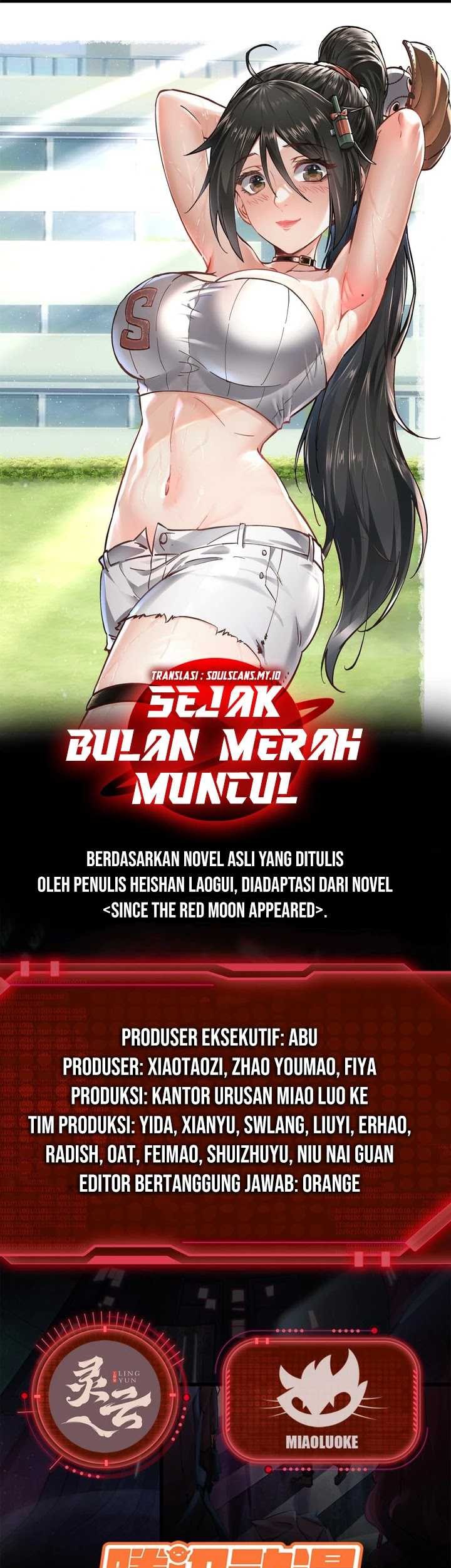 Manhua Since The Red Moon Appeared Chapter 97 gambar 2
