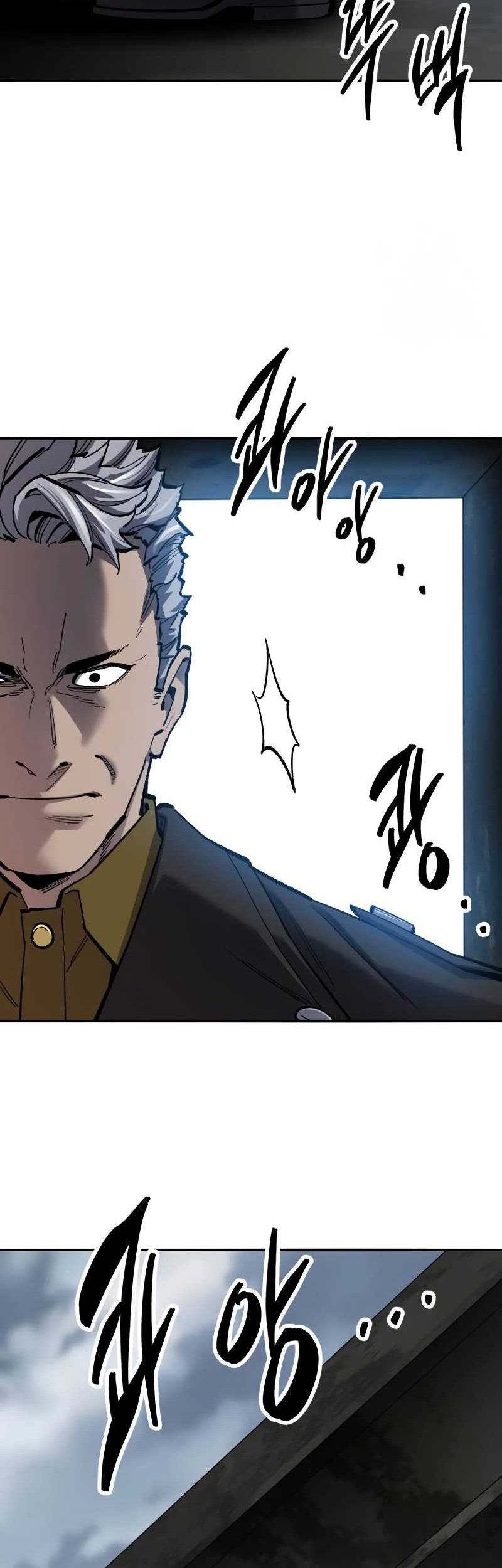 Limit Breaker Chapter 114 halaman 3