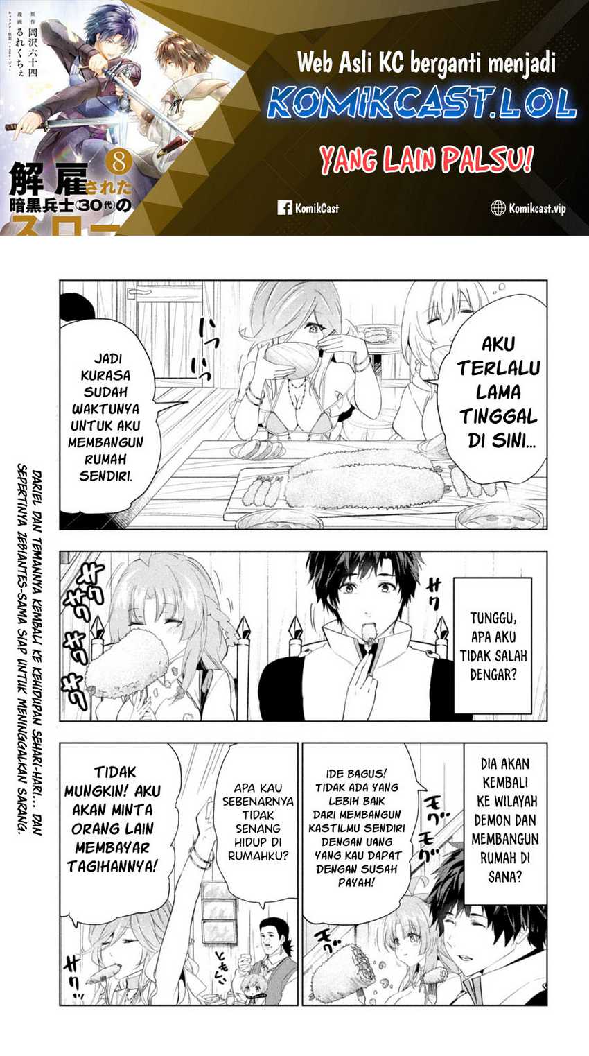 Manga Kaiko sareta Ankoku Heishi (30-dai) no Slow na Second Life Chapter 43 gambar 2