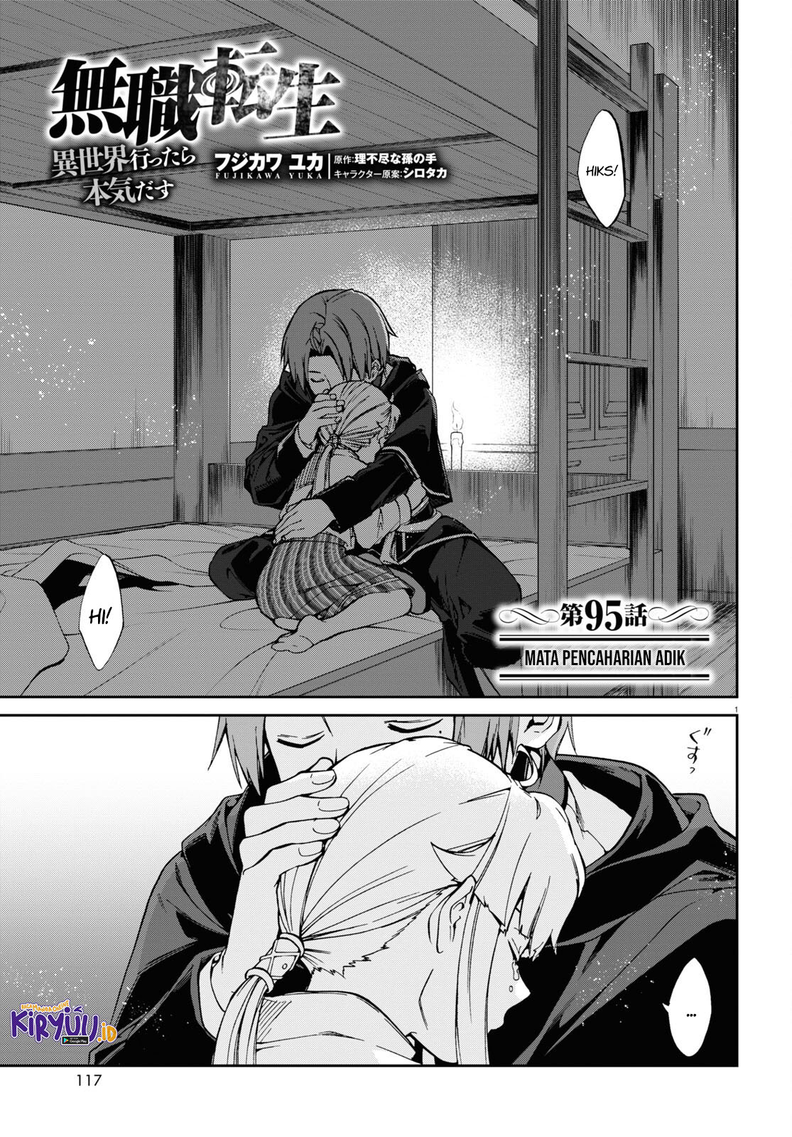 Manga Mushoku Tensei: Isekai Ittara Honki Dasu Chapter 95 gambar 2