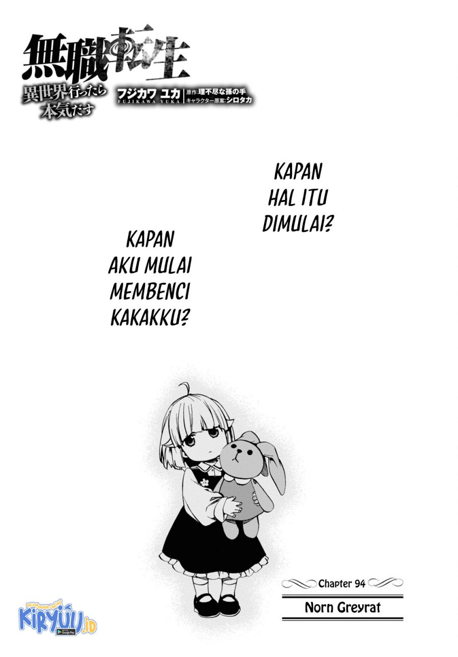 Manga Mushoku Tensei: Isekai Ittara Honki Dasu Chapter 94 gambar 2