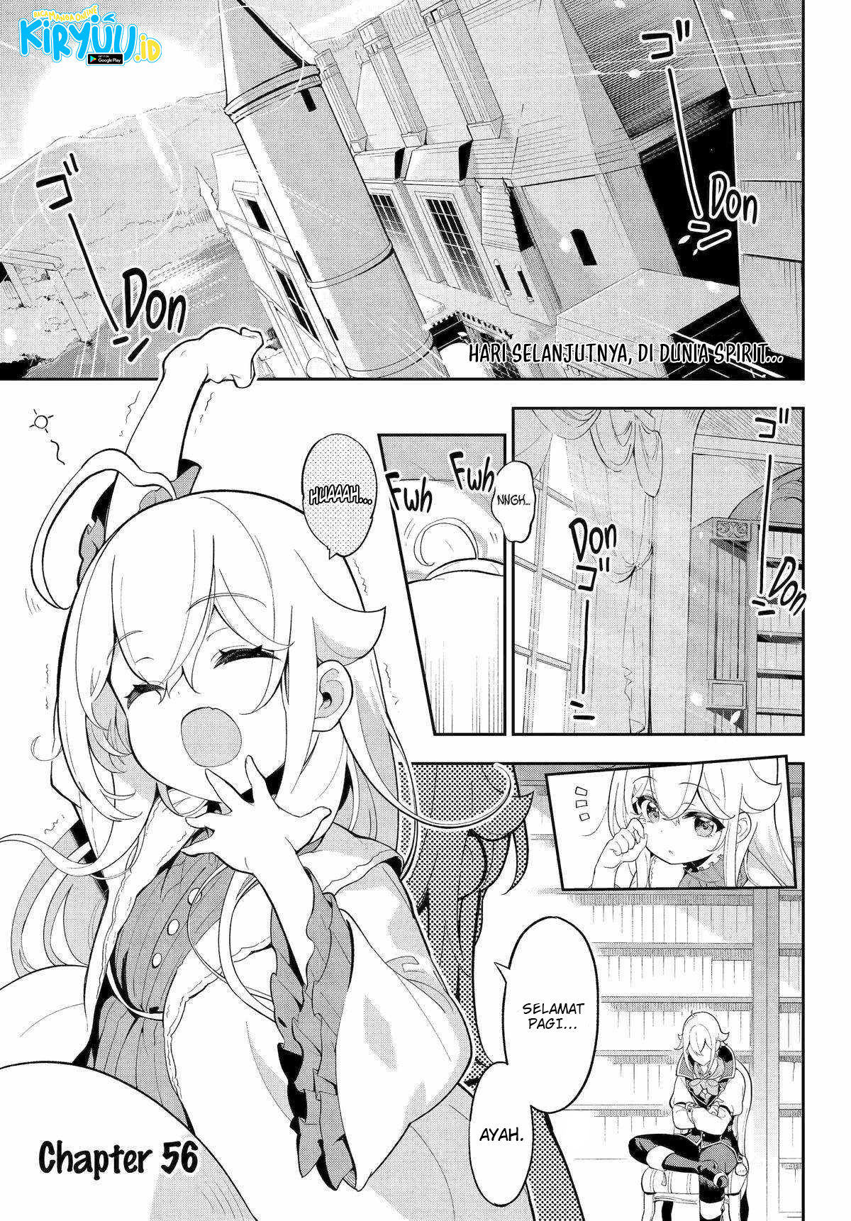 Manga Chichi wa Eiyuu, Haha wa Seirei, Musume no Watashi wa Tenseisha Chapter 56 gambar 2