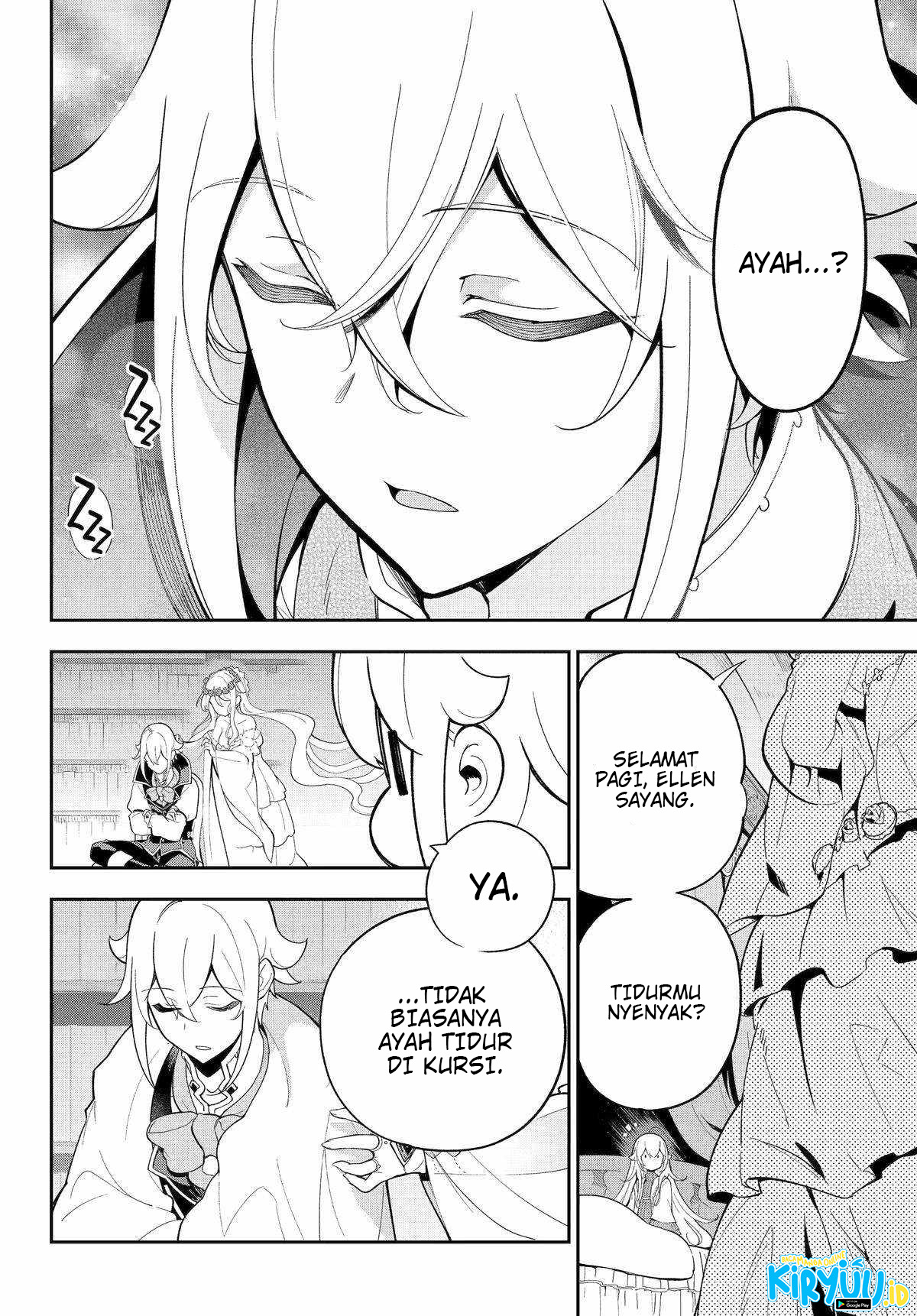 Chichi wa Eiyuu, Haha wa Seirei, Musume no Watashi wa Tenseisha Chapter 56 - Halaman 3