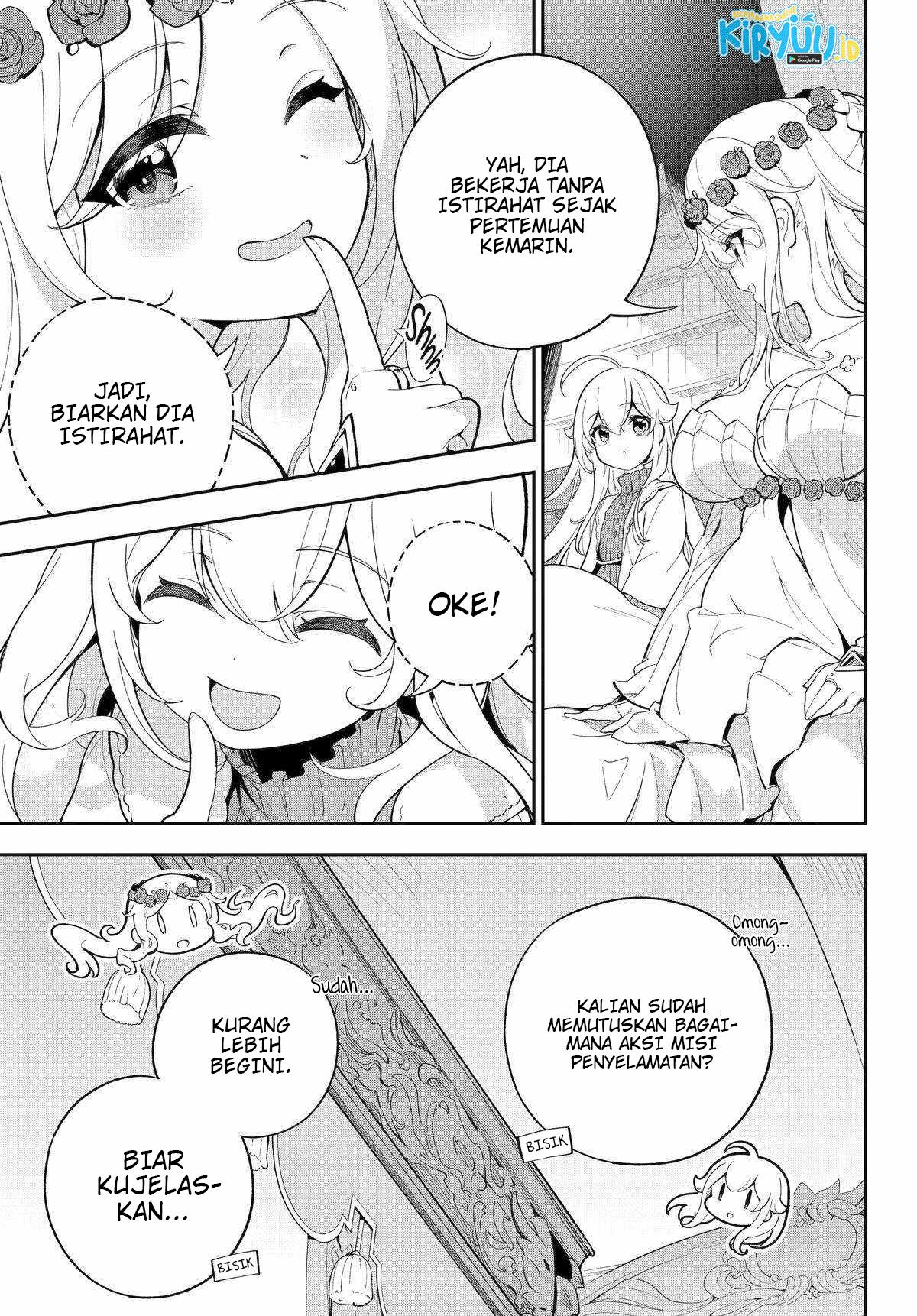 Chichi wa Eiyuu, Haha wa Seirei, Musume no Watashi wa Tenseisha Chapter 56 - Halaman 4