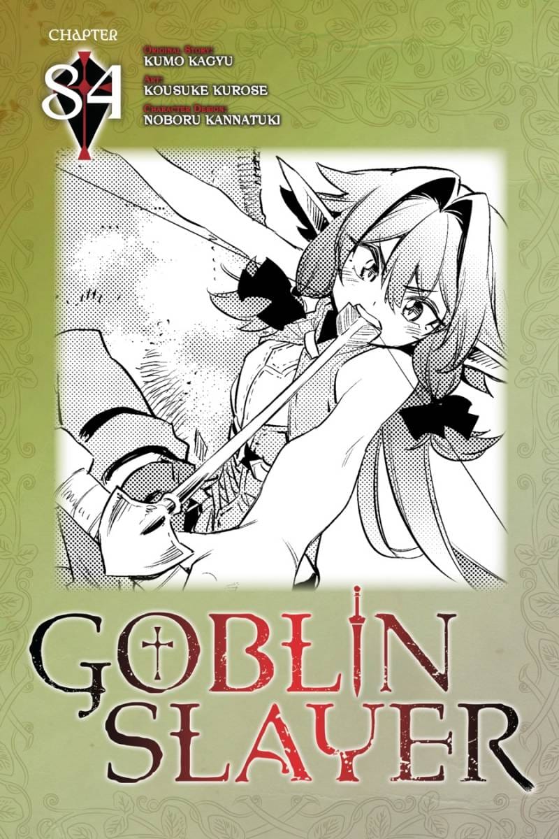 Komik Goblin Slayer Chapter 84 gambar 1