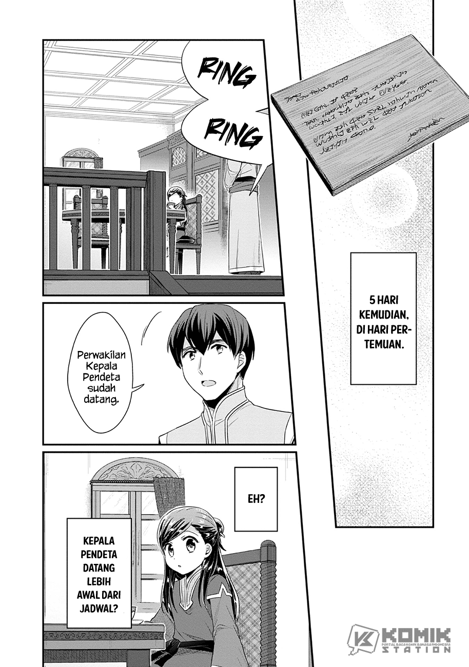 Honzuki no Gekokujou: Part 2 Chapter 20 - Halaman 3