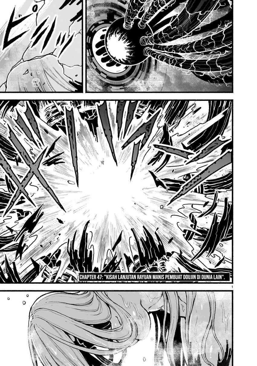 Manga Kaminaki Sekai no Kamisama Katsudou Chapter 47 gambar 2