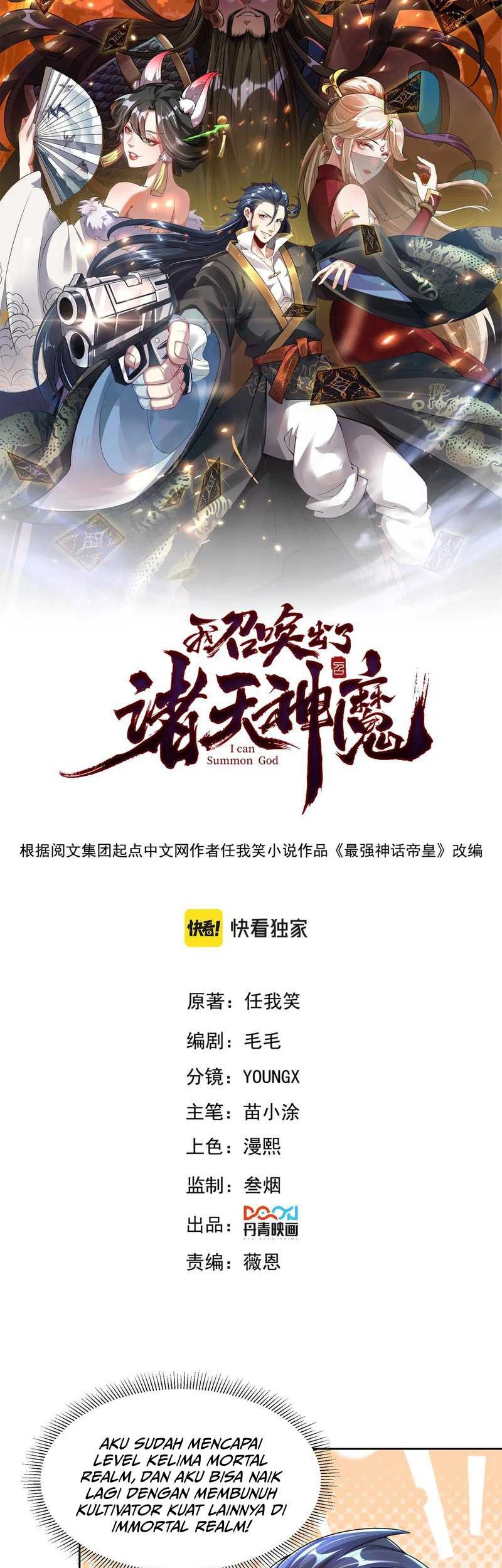 Manhua I Can Summon God Chapter 72 gambar 2
