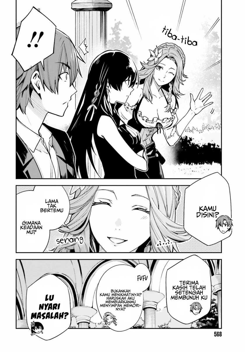 Manga Unnamed Memory Chapter 22 gambar 2