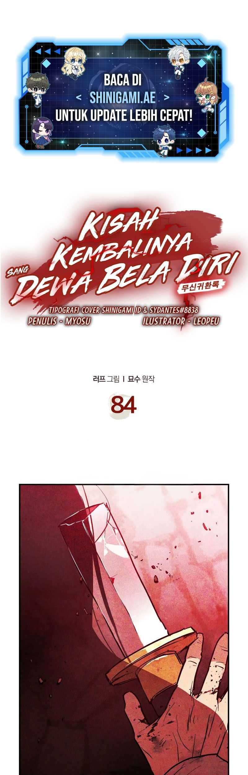 Manhwa Chronicles Of The Martial God’s Chapter 84 gambar 2