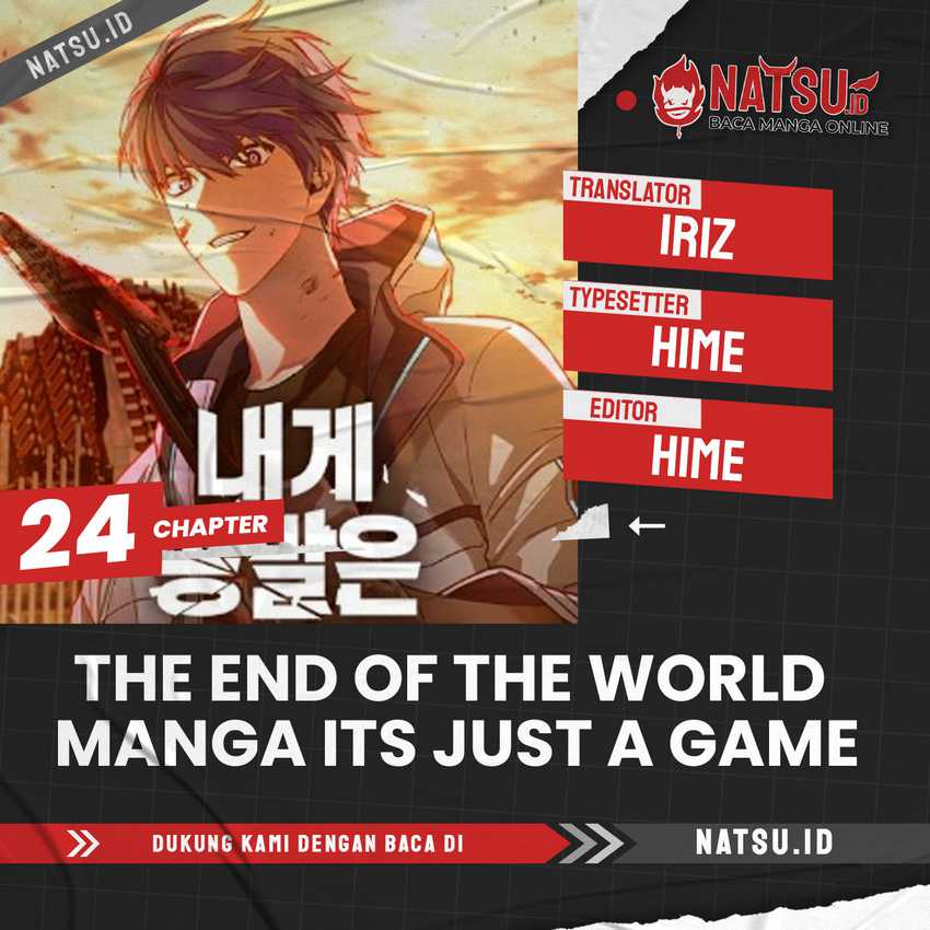 Komik The End of the World is Just a Game to Me Chapter 24 gambar 1