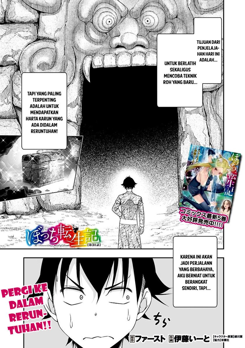 Halaman 2