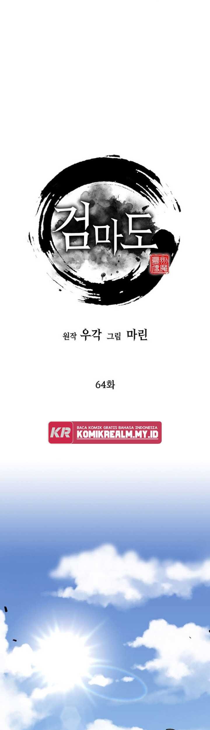 Manhwa Sword Demon Island Chapter 64 gambar 2