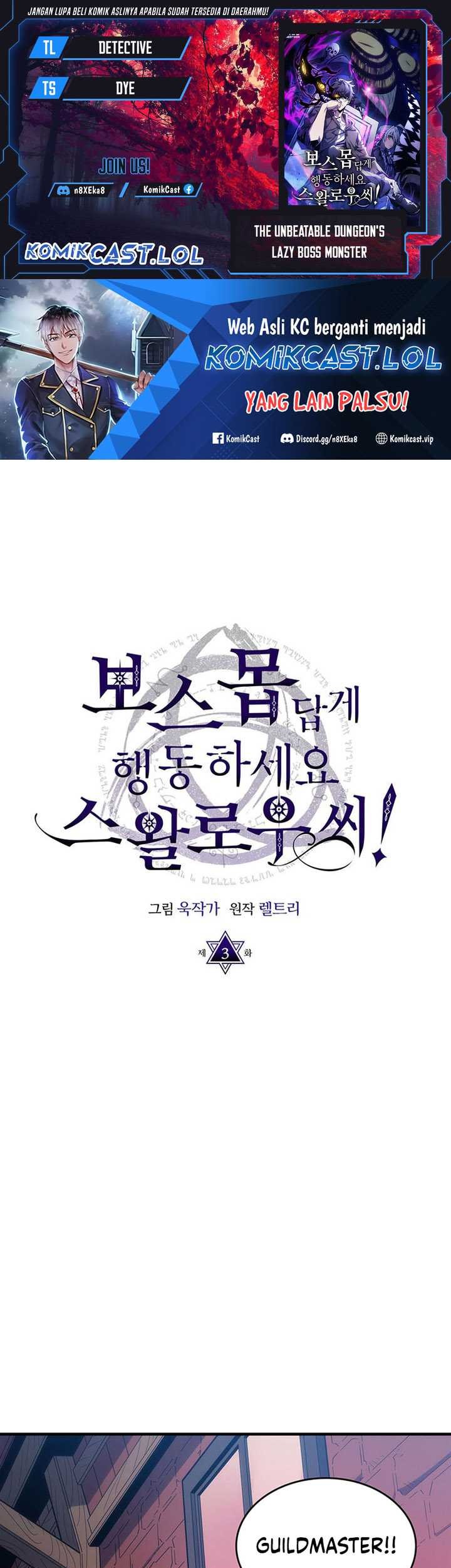 Komik The Unbeatable Dungeon’s Lazy Boss Chapter 03 gambar 1