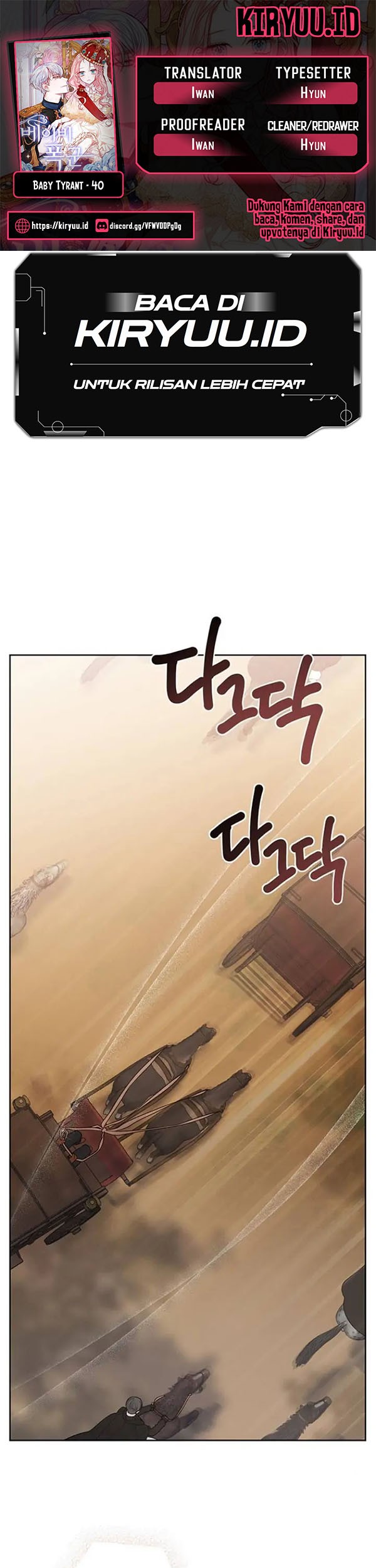 Komik Baby Tyrant Chapter 40 gambar 1
