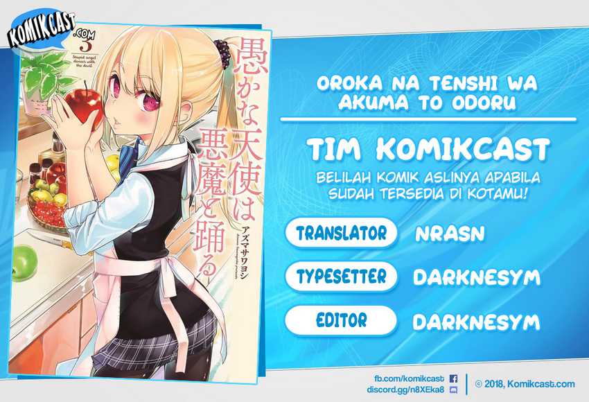 Komik Oroka na Tenshi wa Akuma to Odoru Chapter 77 gambar 1