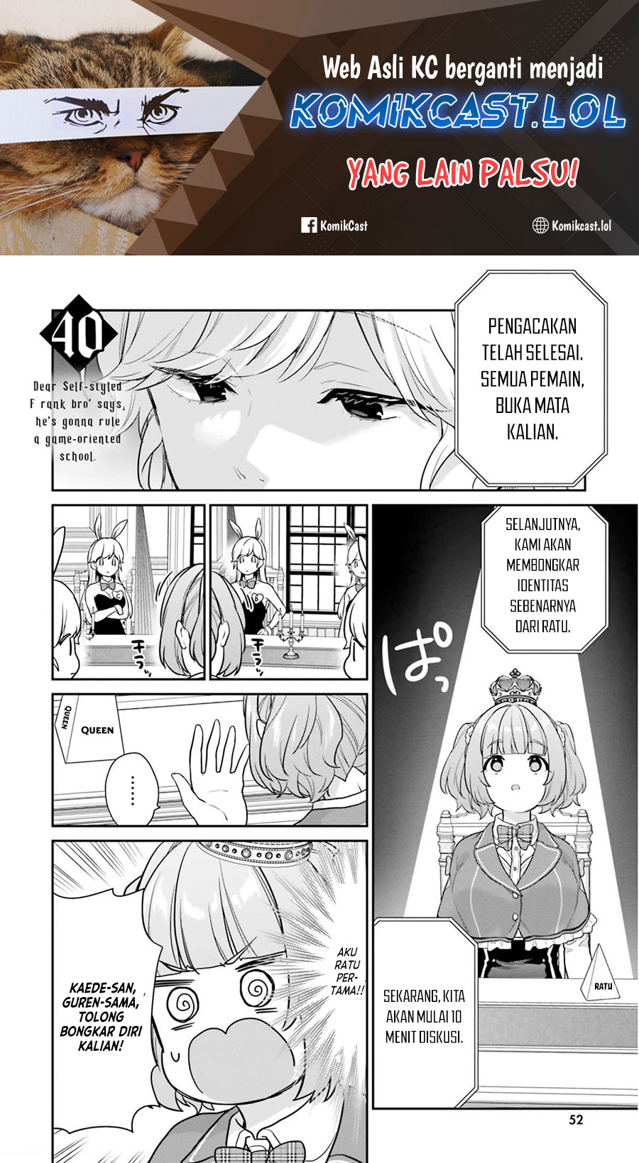 Manga Jishou F-Rank no Oniisama ga Game de Hyouka sareru Gakuen no Chouten ni Kunrin suru Sou desu yo? Chapter 40 gambar 2