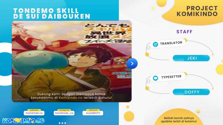 Komik Tondemo Skill de Isekai Hourou Meshi: Sui no Daibouken Chapter 76 gambar 1