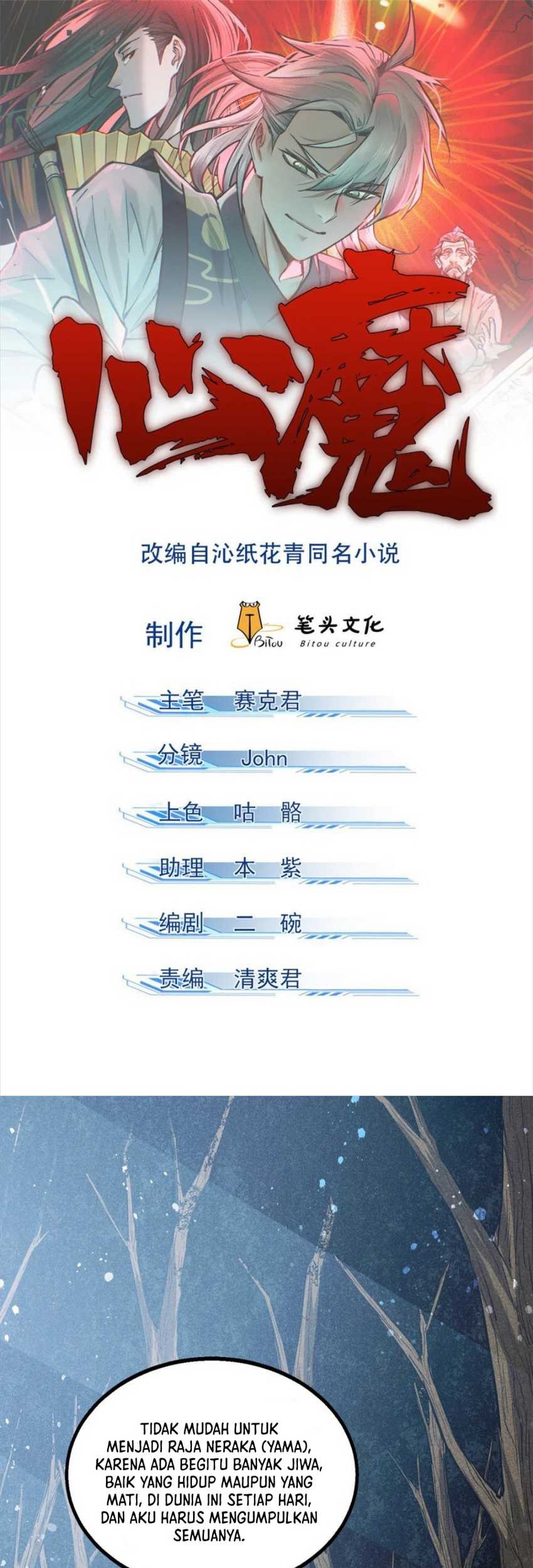 Manhua A Demonic Heart Chapter 70 gambar 2