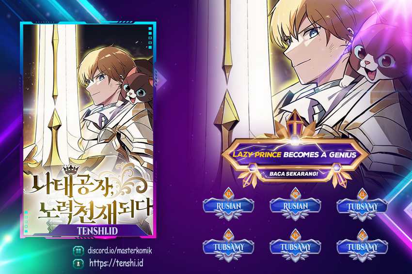 Komik Lazy Prince Becomes a Genius Chapter 106 gambar 1