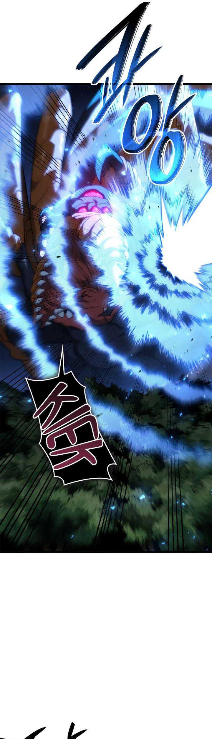 Revenge of the Iron-Blooded Sword Hound Chapter 60 - Halaman 97