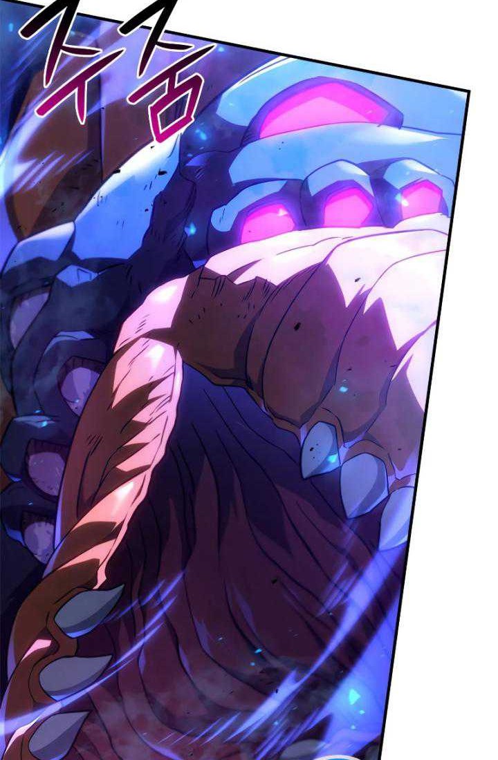 Revenge of the Iron-Blooded Sword Hound Chapter 60 - Halaman 98