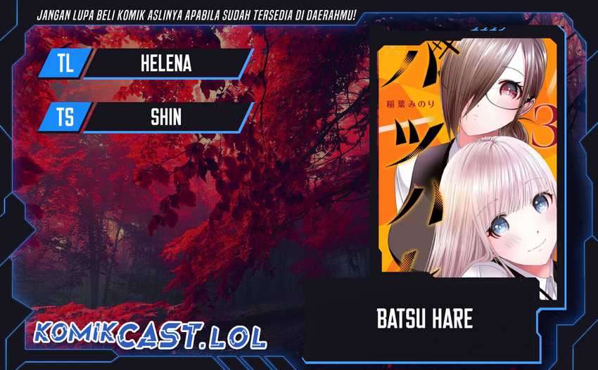 Komik Batsu Harem Chapter 84 gambar 1