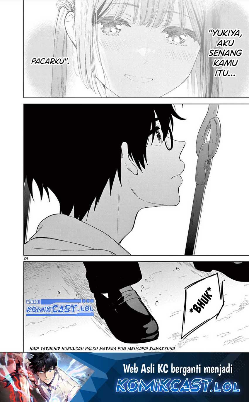 Aishiteru Game wo Owarasetai Chapter 44 - Halaman 25