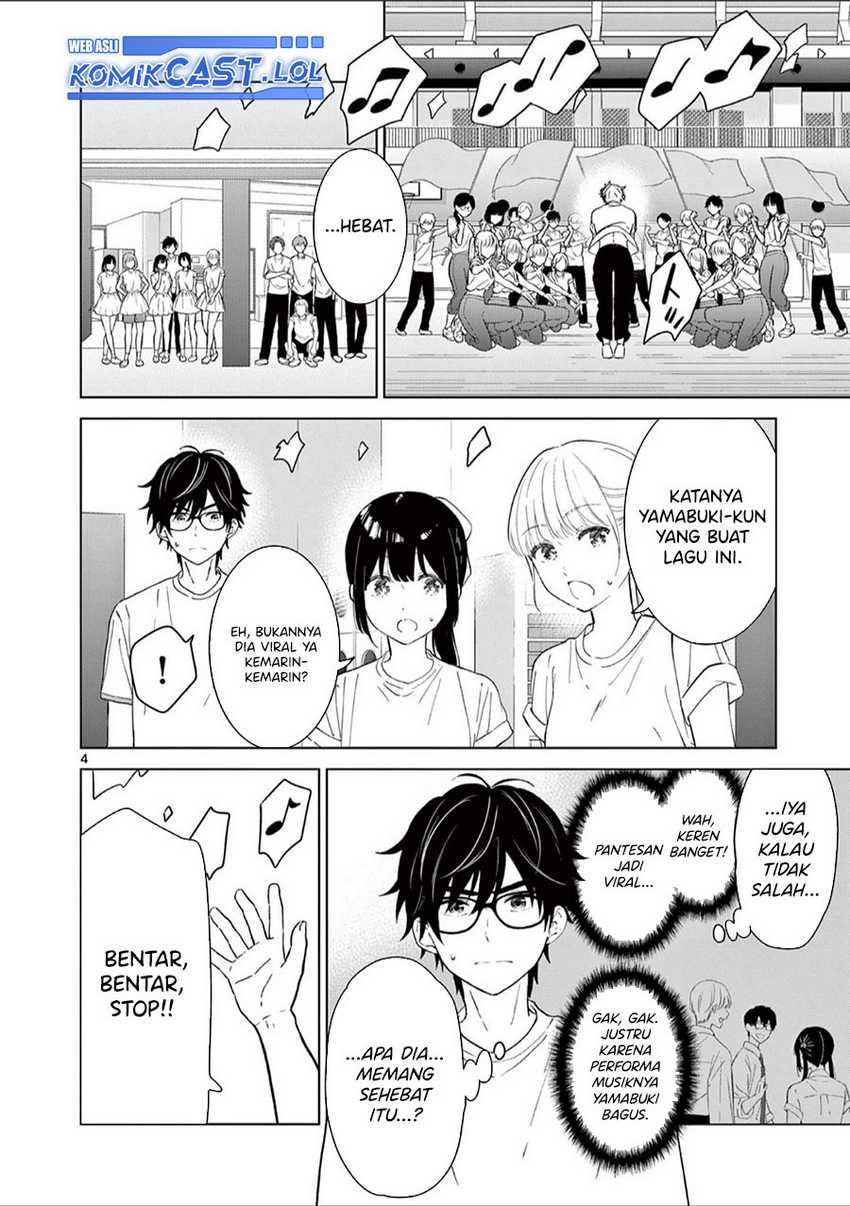 Aishiteru Game wo Owarasetai Chapter 44 - Halaman 5