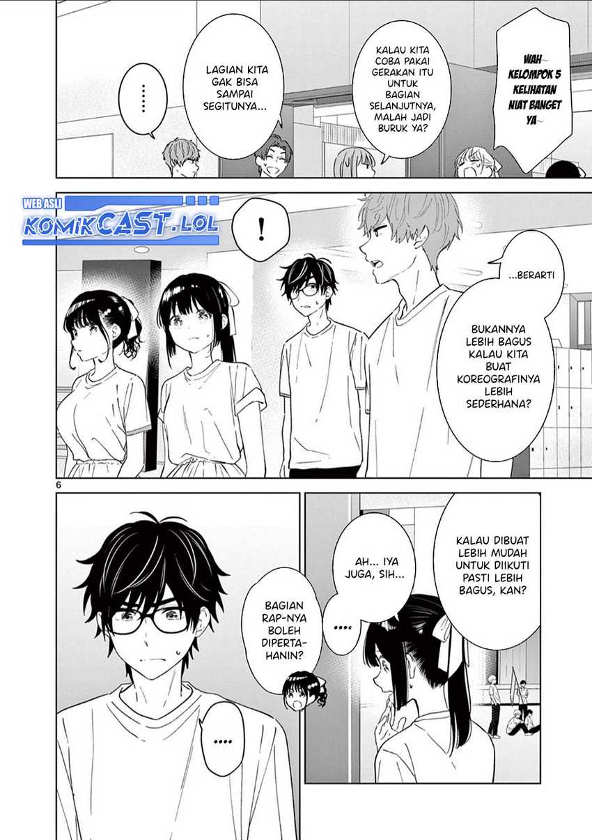 Aishiteru Game wo Owarasetai Chapter 44 - Halaman 7