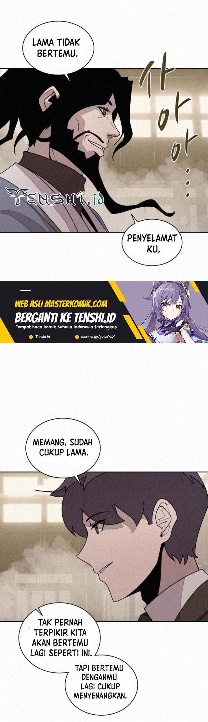 Manhwa The Book Eating Magician Chapter 104 gambar 2