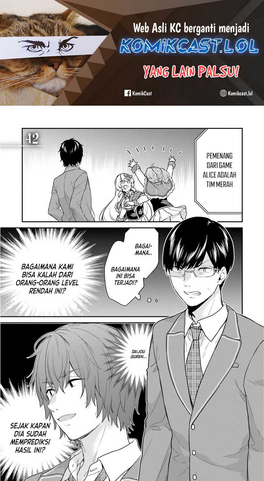 Manga Jishou F-Rank no Oniisama ga Game de Hyouka sareru Gakuen no Chouten ni Kunrin suru Sou desu yo? Chapter 42 gambar 2