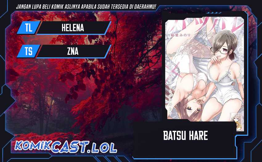 Komik Batsu Harem Chapter 85 gambar 1