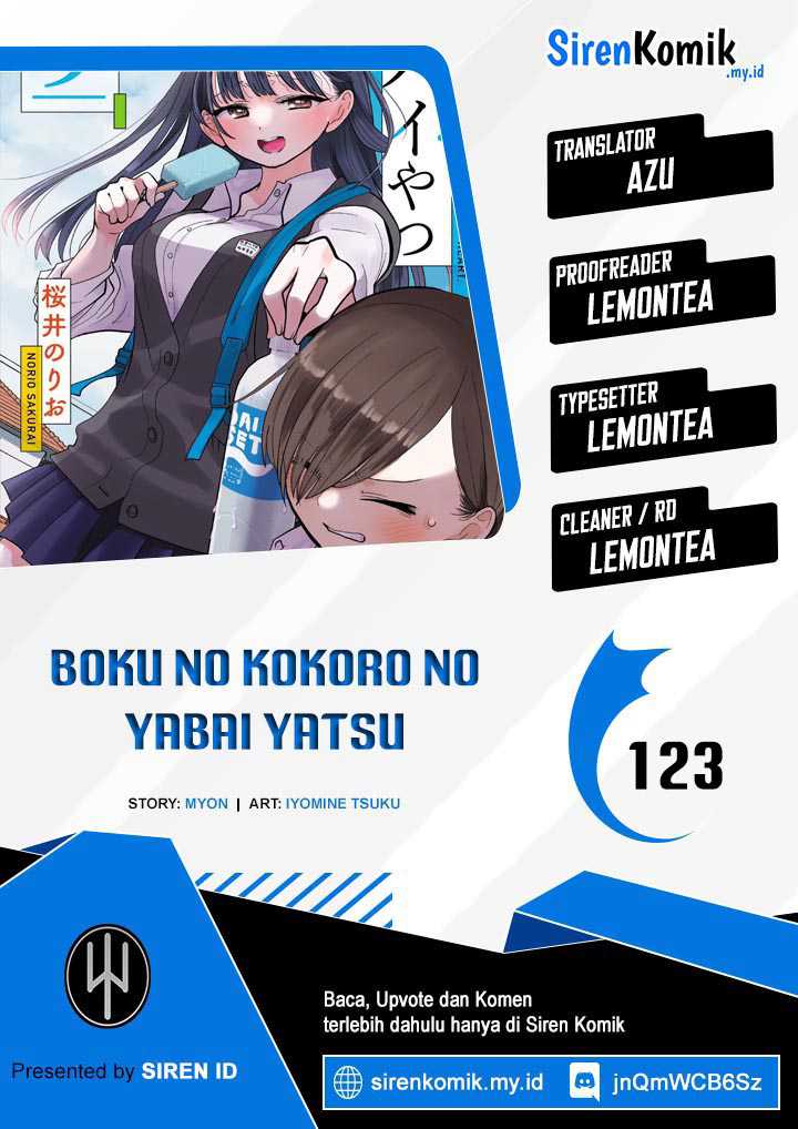 Komik Boku no Kokoro no Yabai yatsu Chapter 123 gambar 1