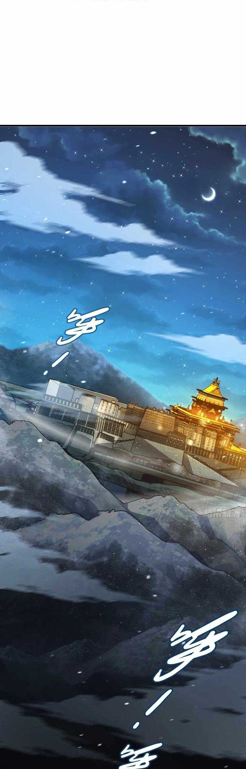 Manhua Spare Me, Great Lord! Chapter 399 gambar 2