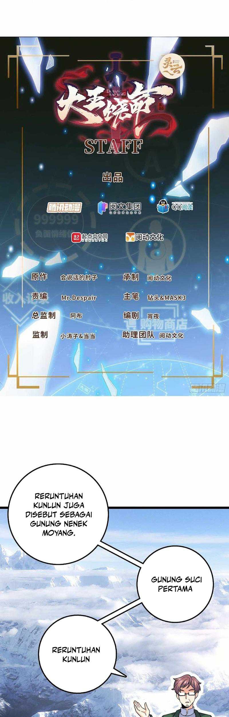 Manhua Spare Me, Great Lord! Chapter 398 gambar 2
