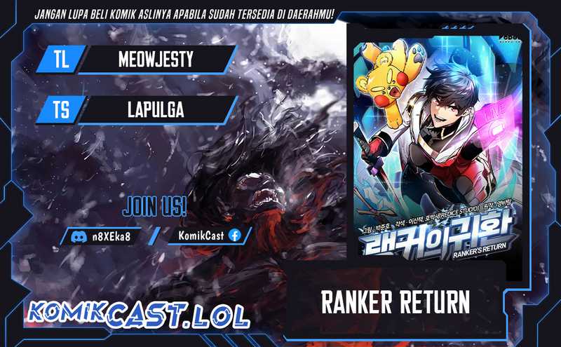 Komik Ranker’s Return (Remake) Chapter 137 gambar 1