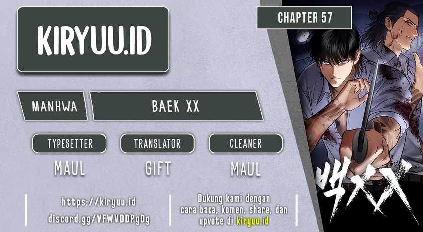 Komik Baek XX Chapter 57 gambar 1