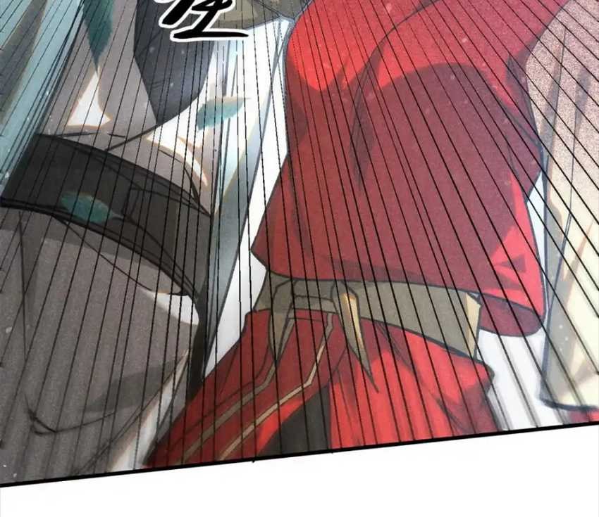 A Demonic Heart Chapter 75 - Halaman 6