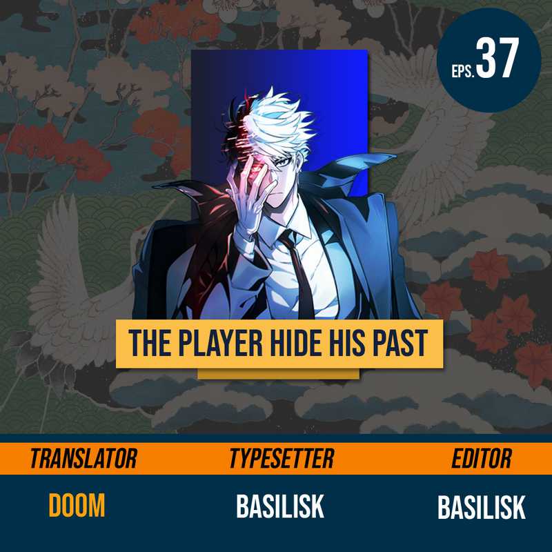 Komik The Player Hides His Past Chapter 37 gambar 1