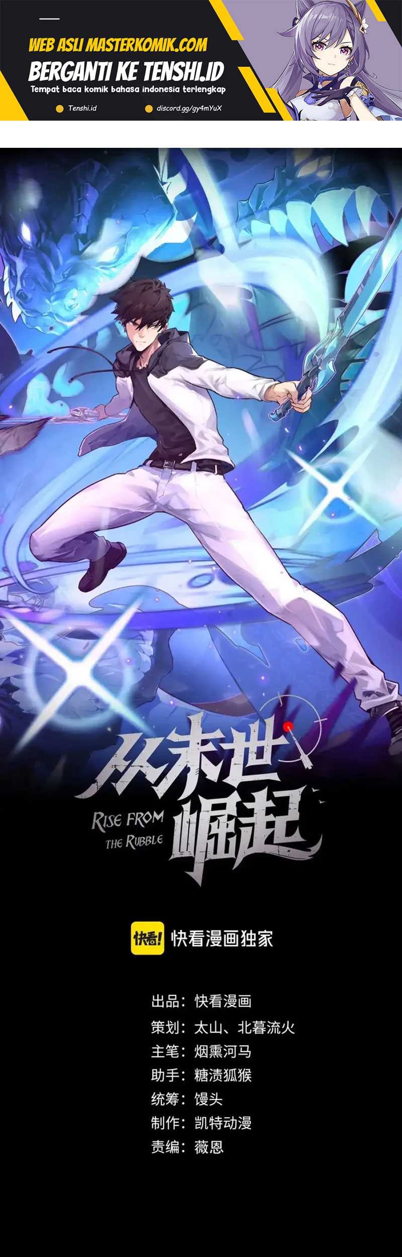 Manhua Rise From The Rubble Chapter 246 gambar 2