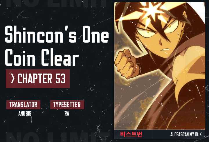 Komik DANTALIAN Chapter 54 gambar 1