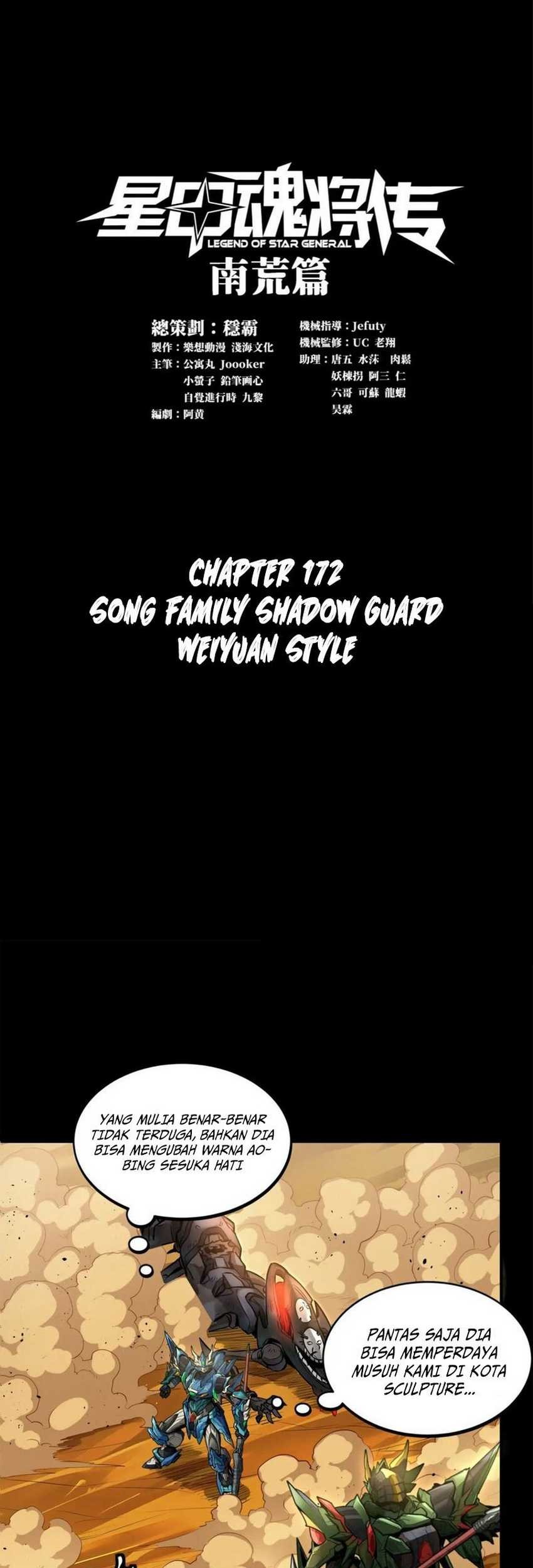 Manhua Legend of Star General Chapter 172 gambar 2