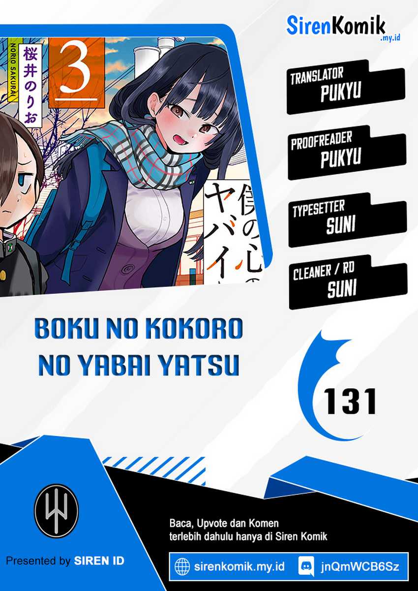 Komik Boku no Kokoro no Yabai yatsu Chapter 131 gambar 1
